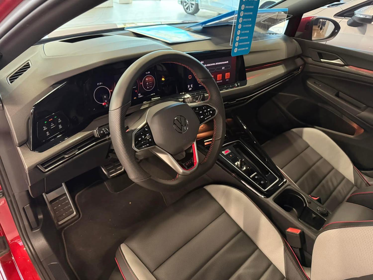 MY24 Golf GTI-V1