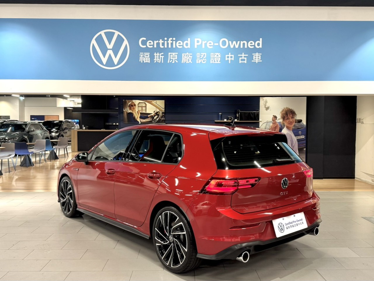 MY24 Golf GTI-V1