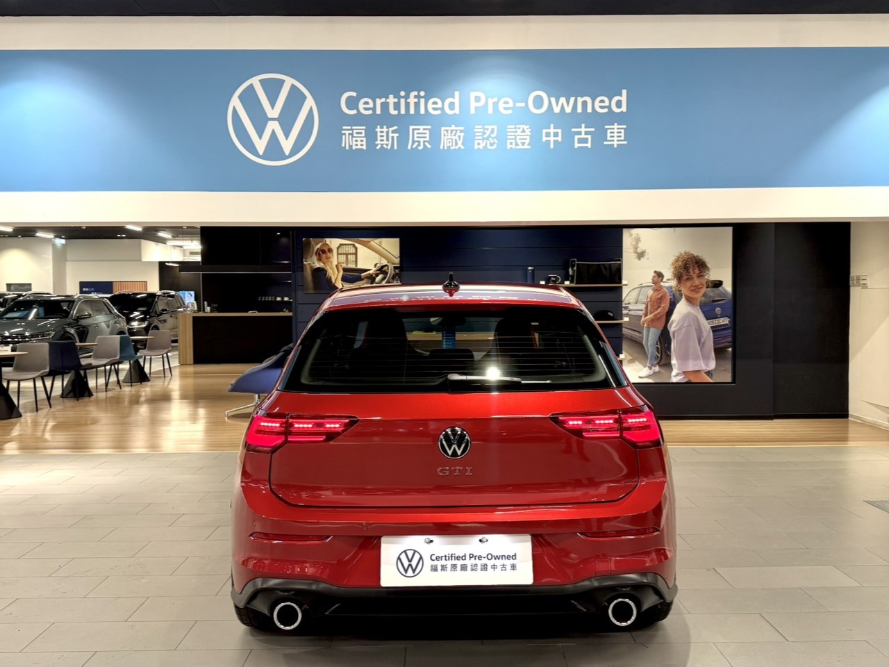 MY24 Golf GTI-V1