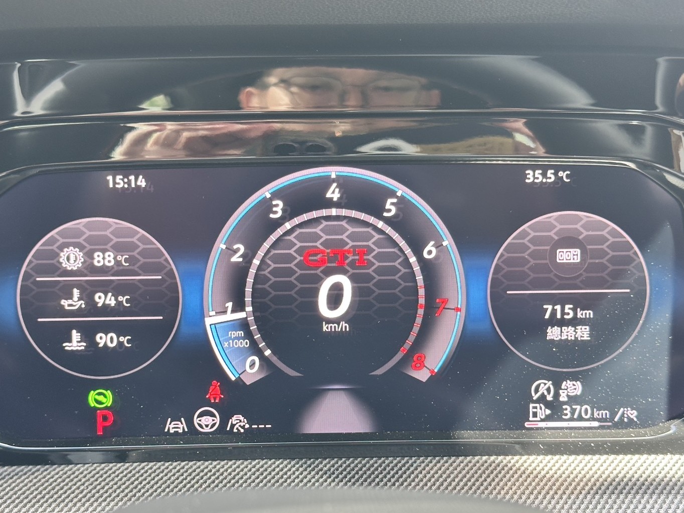 MY25 Golf GTI-V1