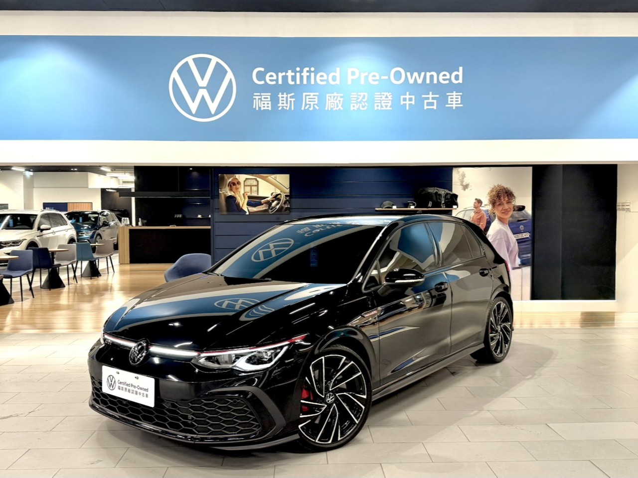 Golf GTI