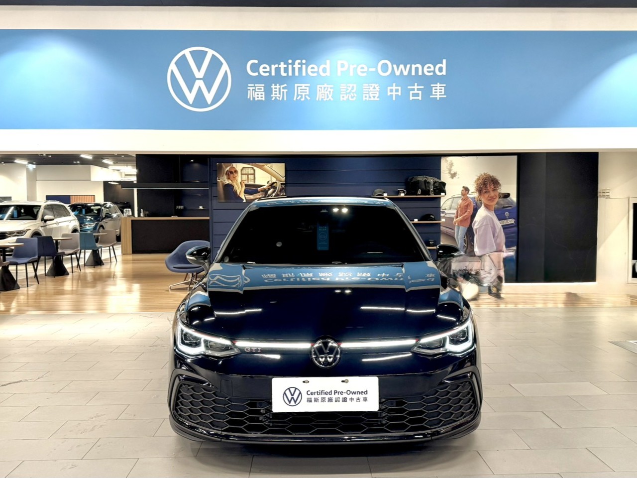 Golf GTI