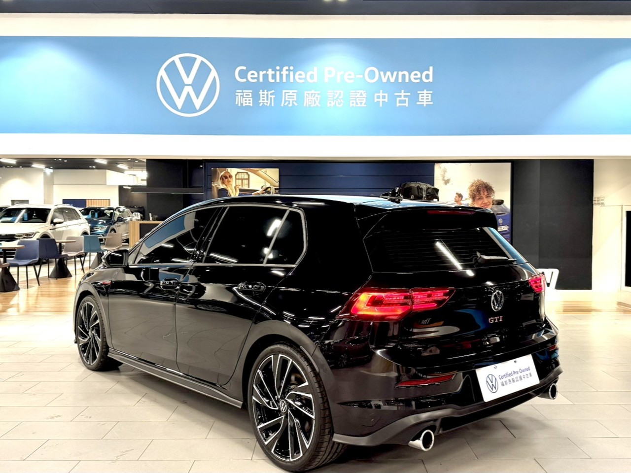Golf GTI