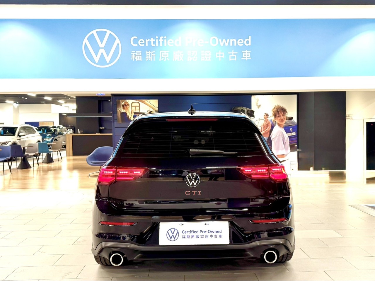Golf GTI