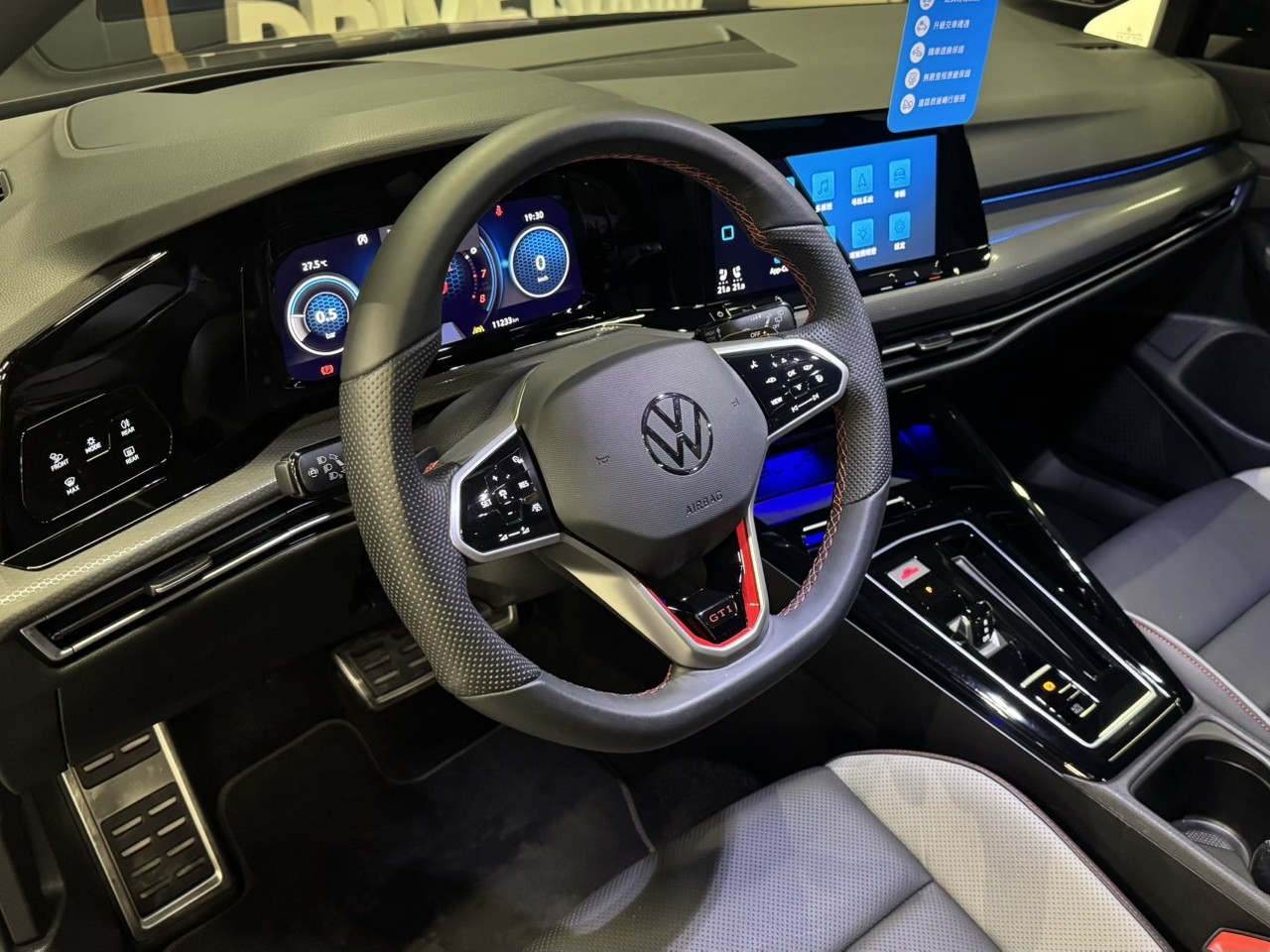 Golf GTI