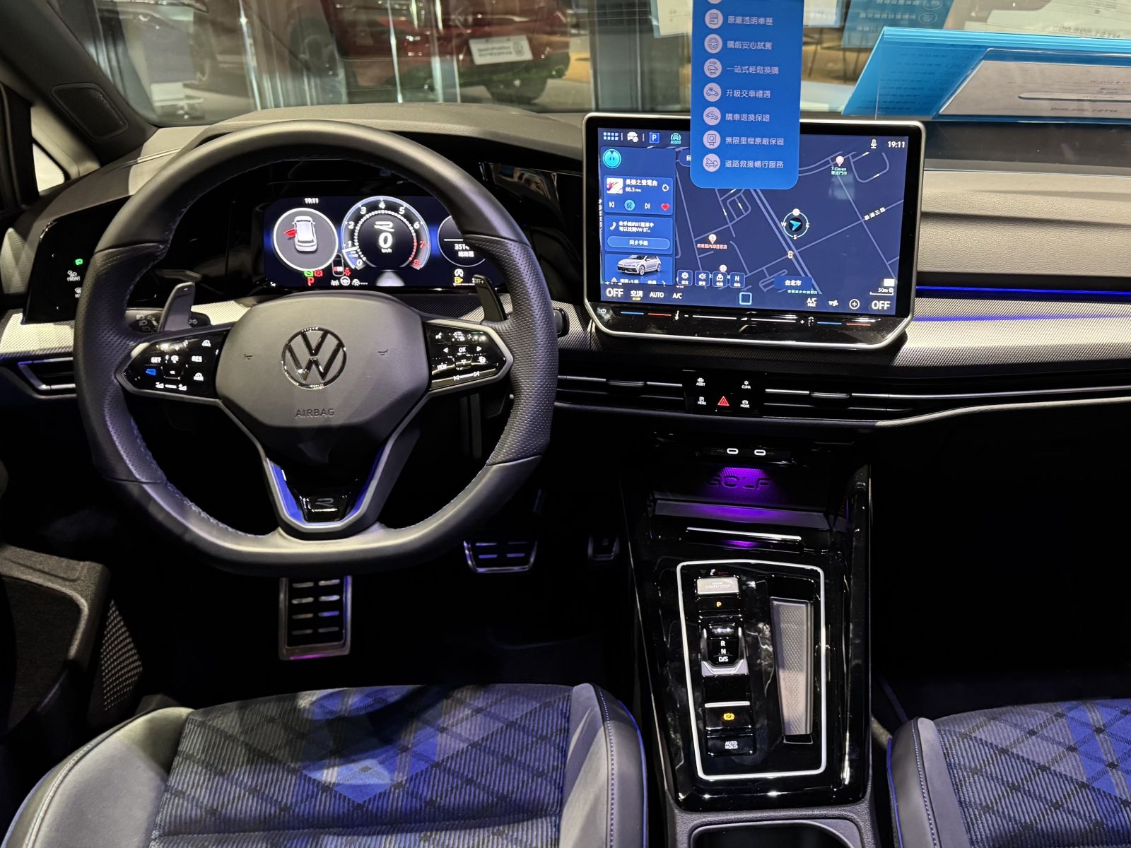 Golf R Lite