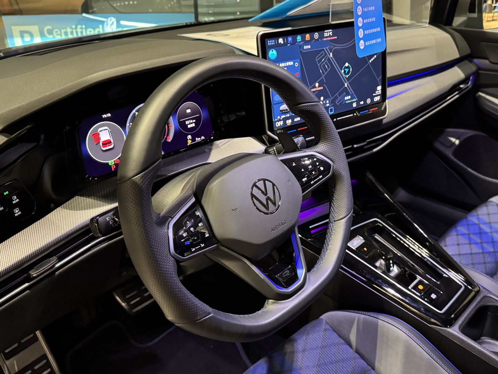 Golf R Lite