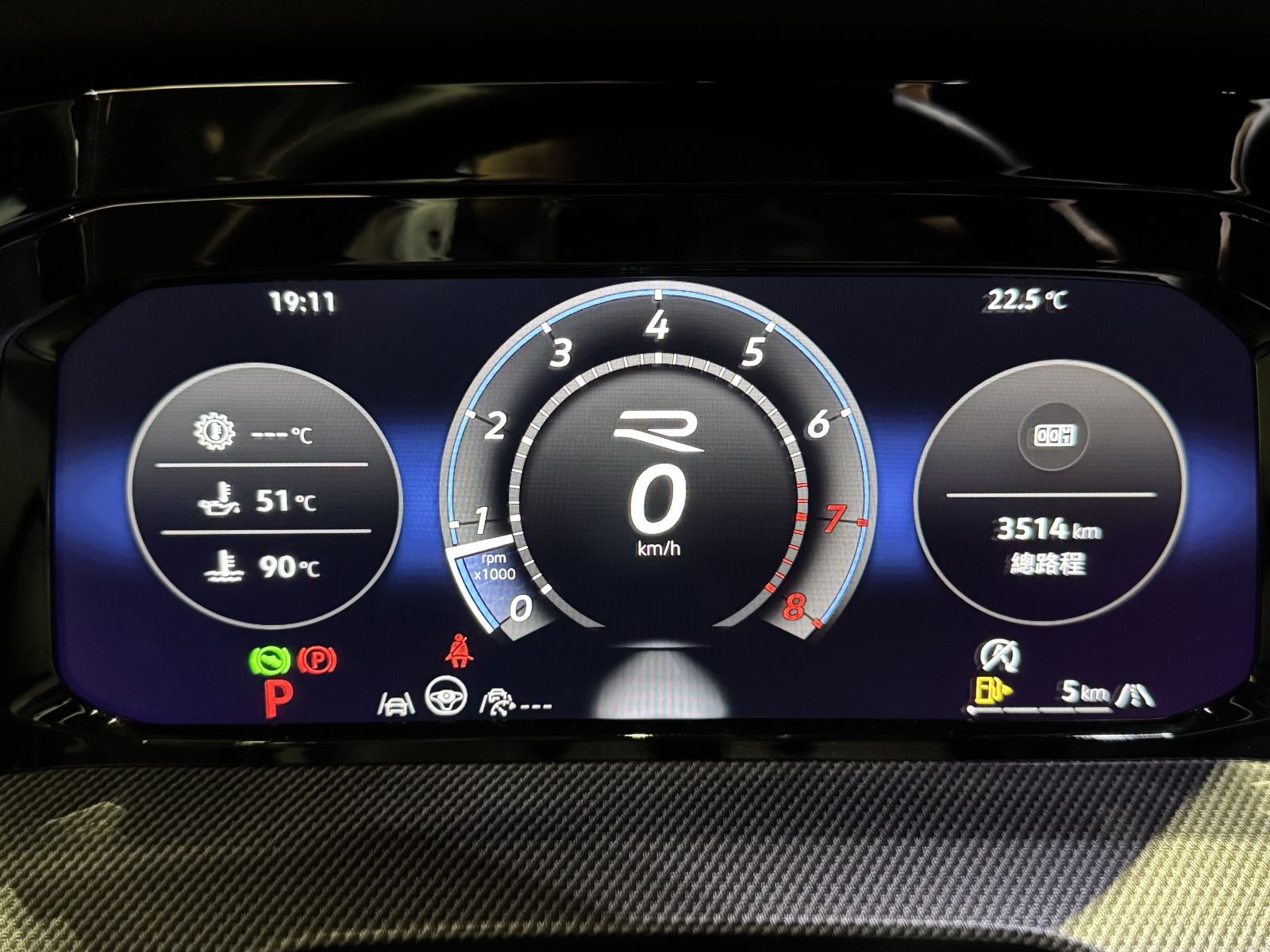 Golf R Lite