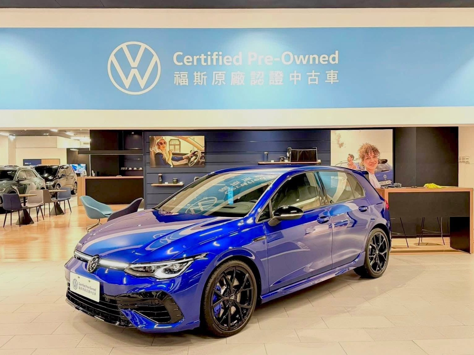 Golf R Track