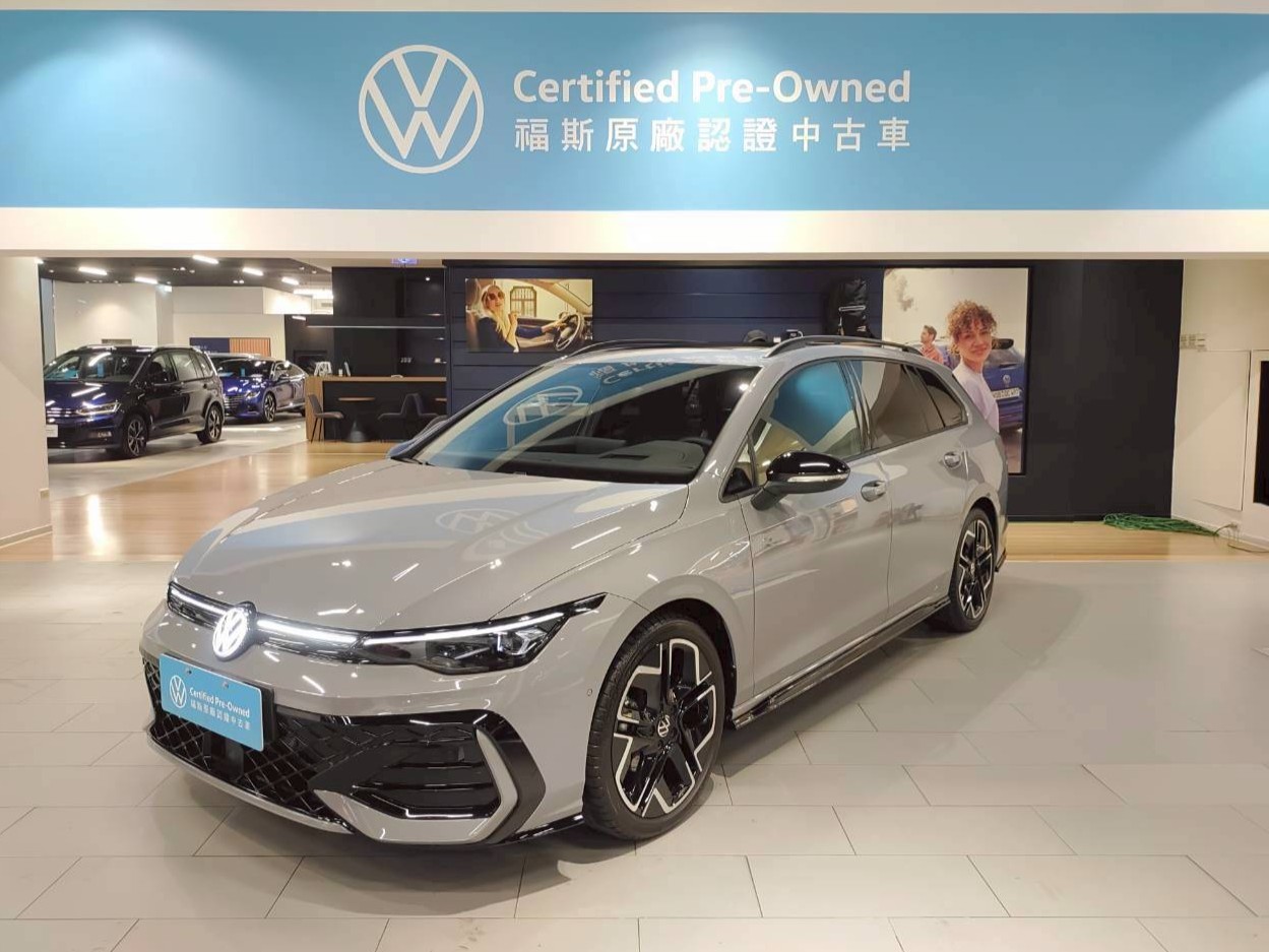 Golf Variant 280 eTSI R-Line