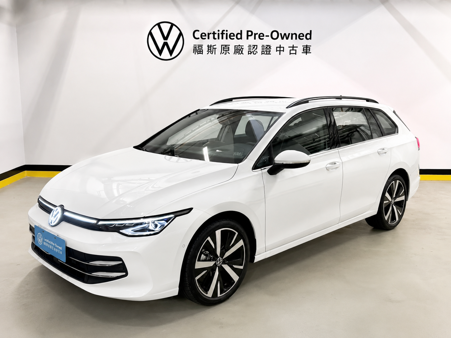 Golf Variant 280 eTSI Style