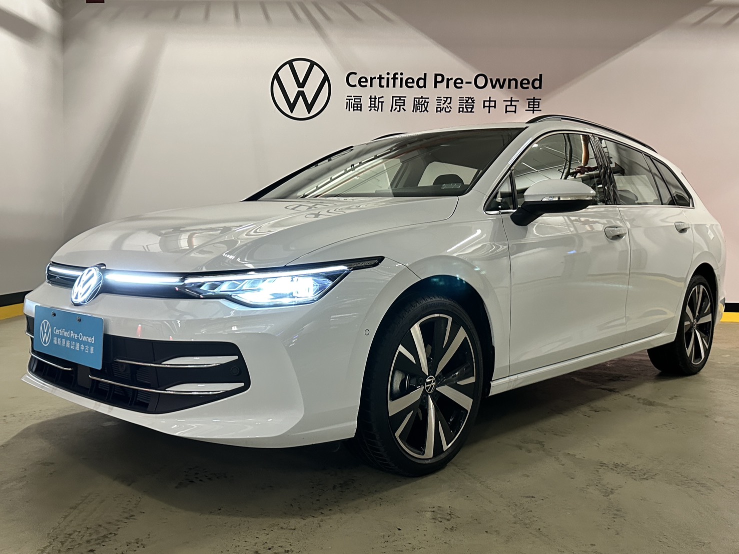 Golf Variant 280 eTSI Style