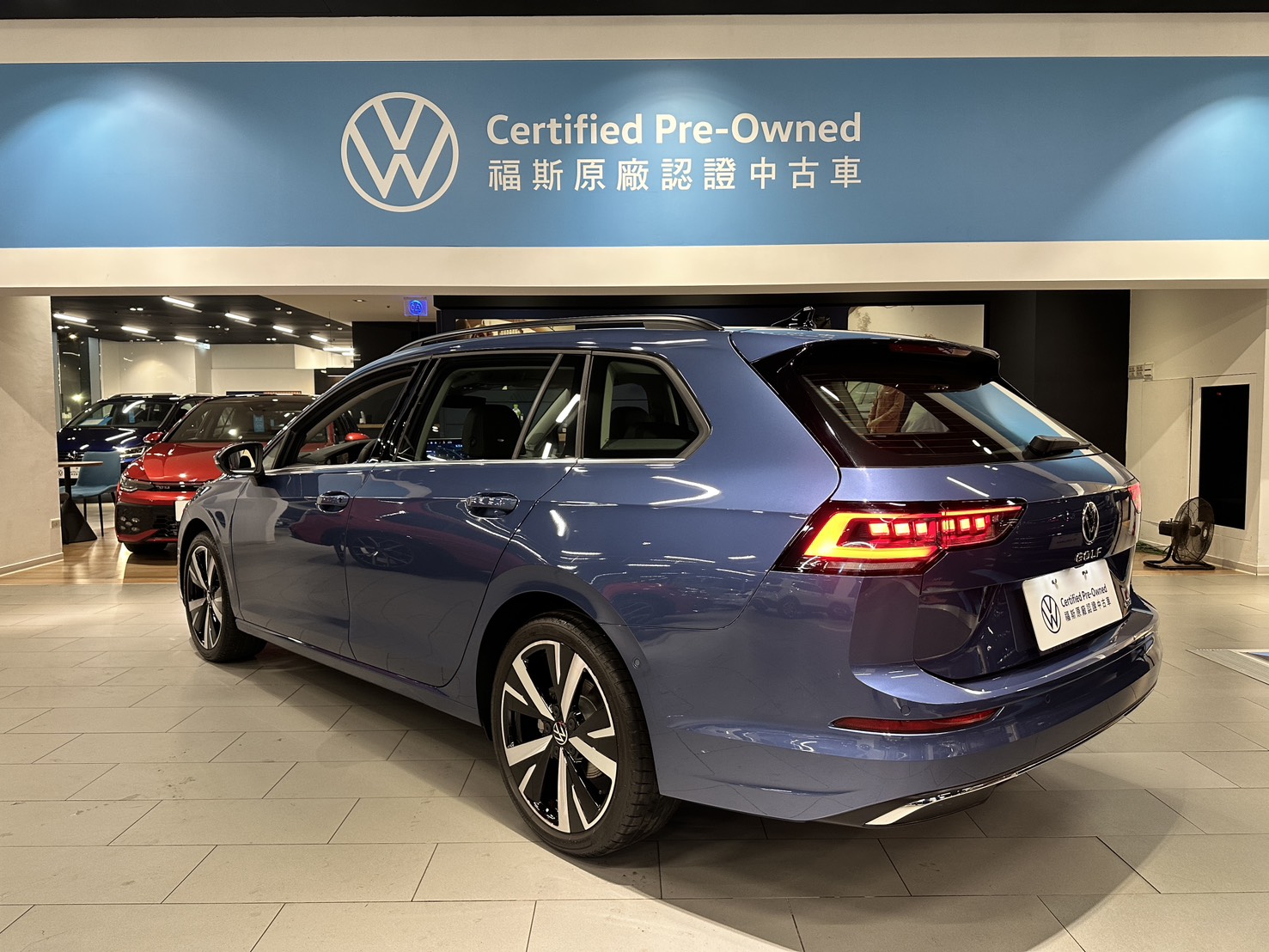 Golf Variant 280 eTSI Style