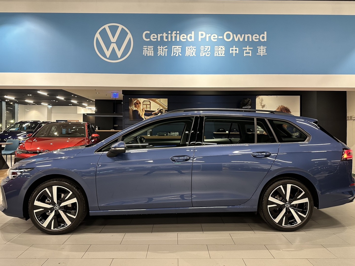 Golf Variant 280 eTSI Style