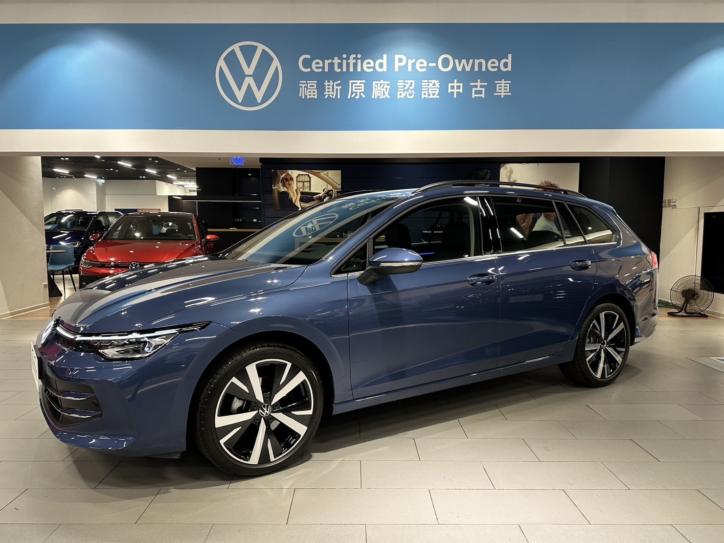 Golf Variant 280 eTSI Style