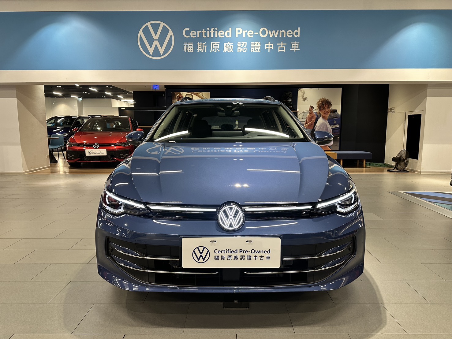 Golf Variant 280 eTSI Style