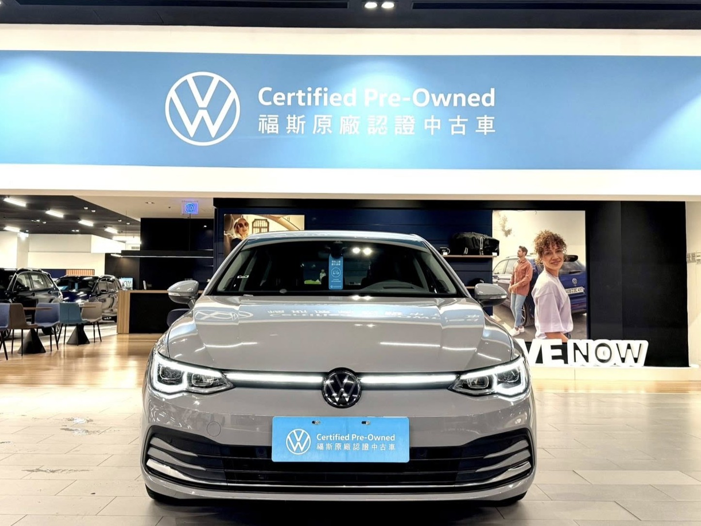 Golf 280 eTSI Style