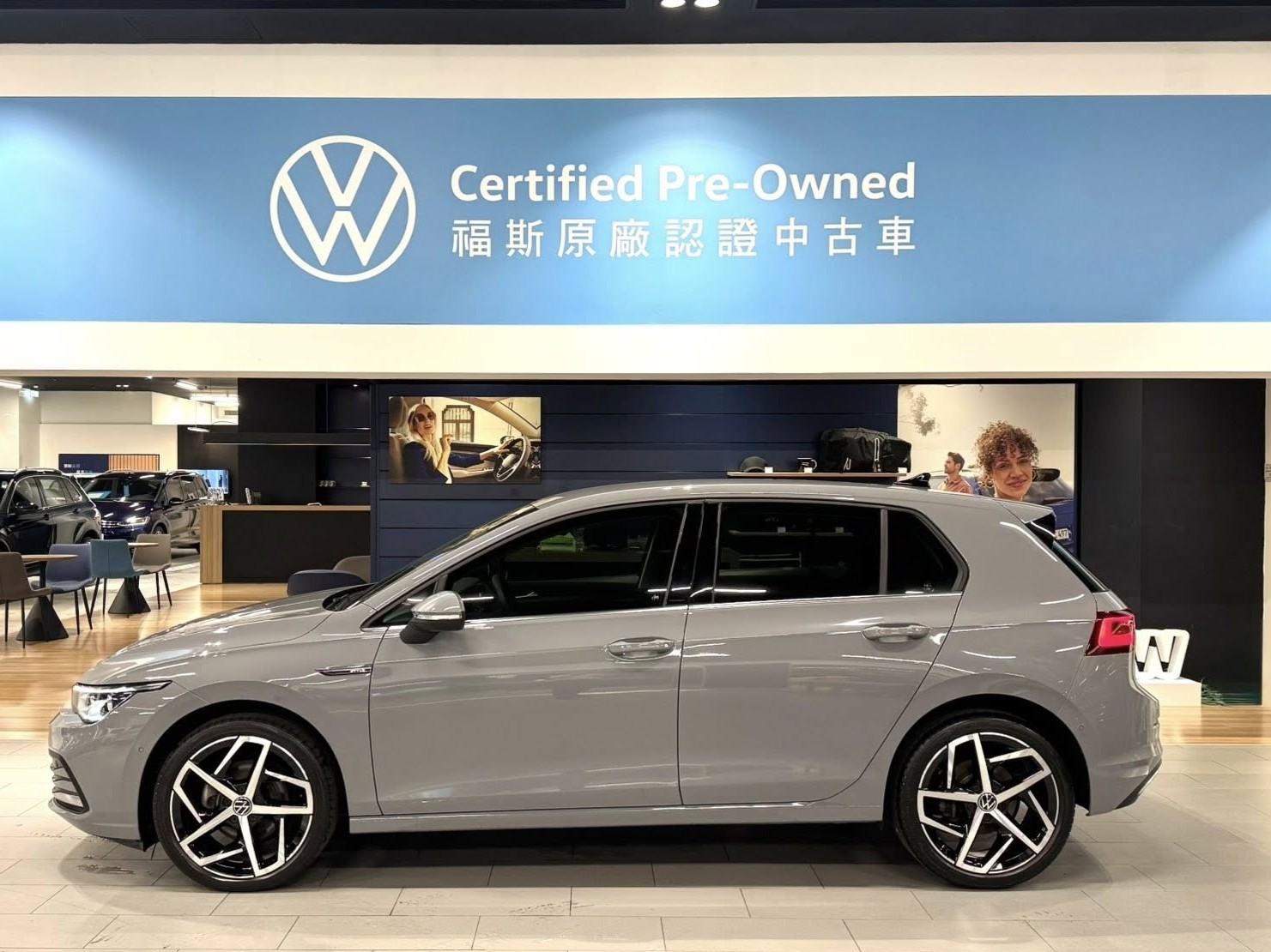 Golf 280 eTSI Style