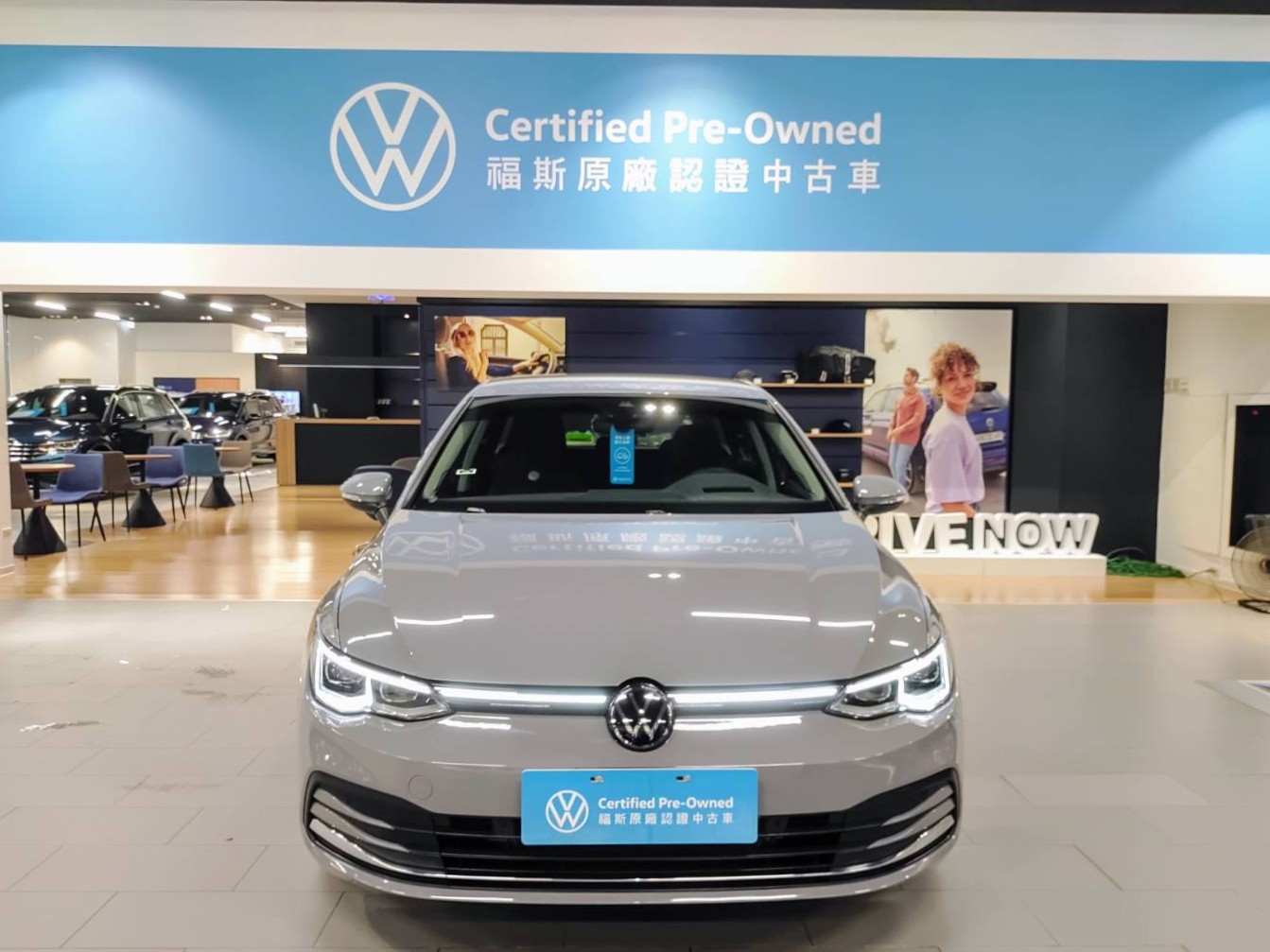 Golf 280 eTSI Style