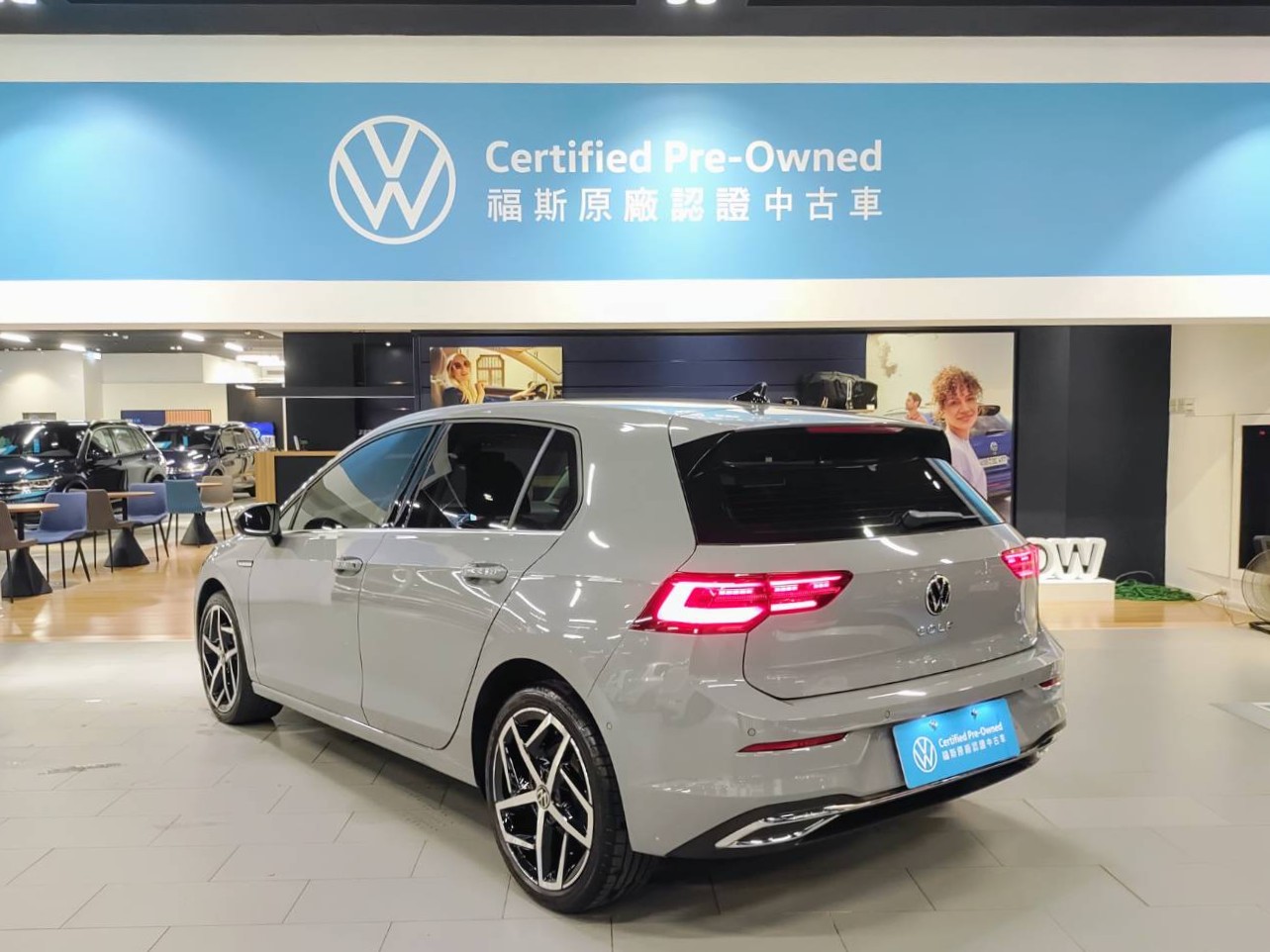 Golf 280 eTSI Style