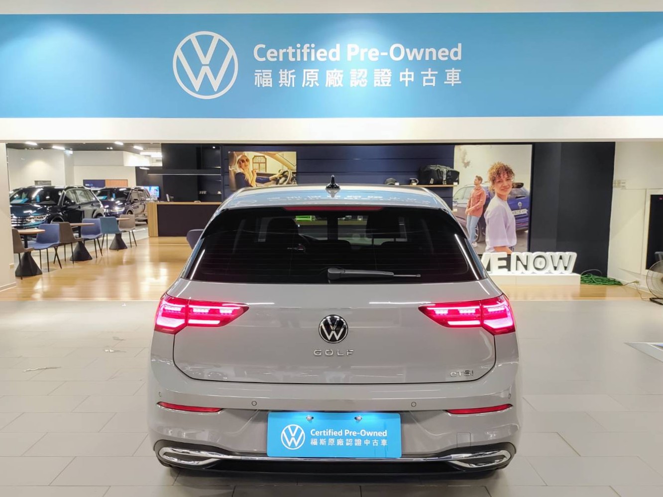 Golf 280 eTSI Style