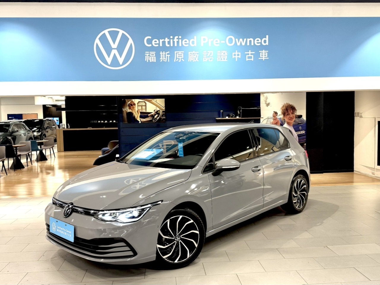 Golf 230 eTSI IQ.DRIVE Edition