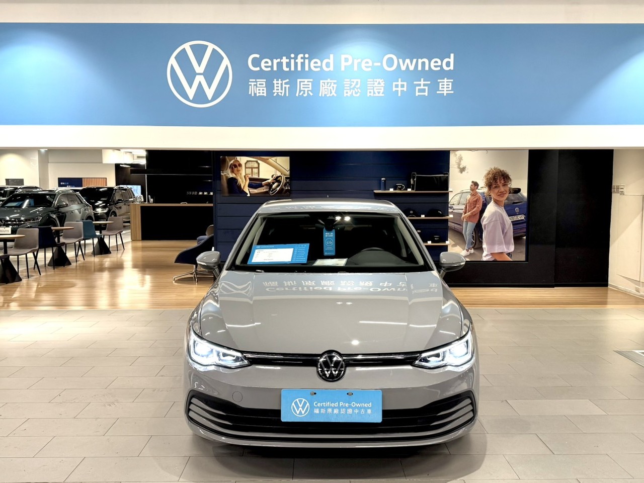 Golf 230 eTSI IQ.DRIVE Edition