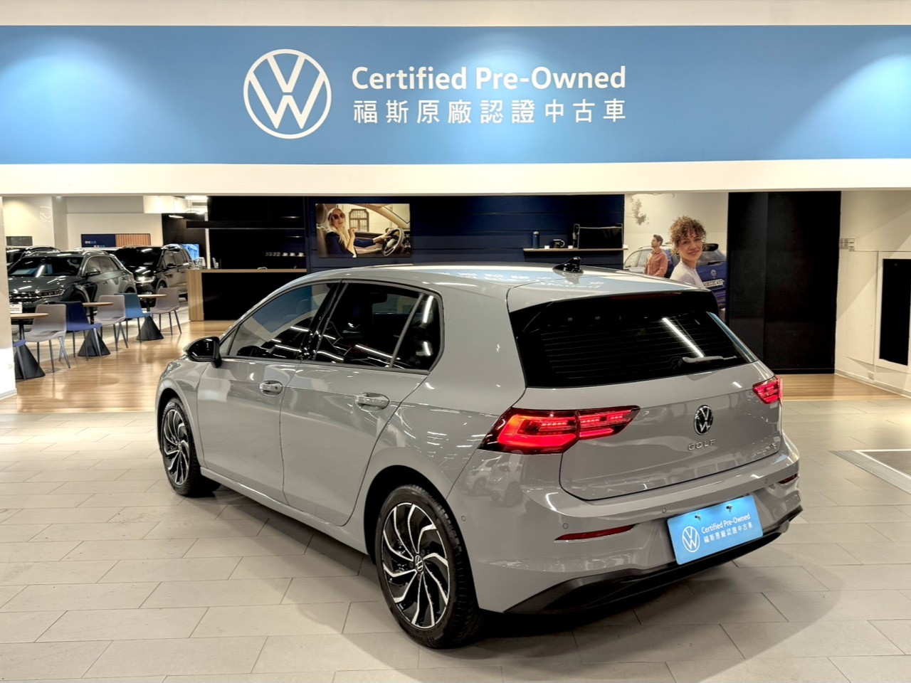 Golf 230 eTSI IQ.DRIVE Edition