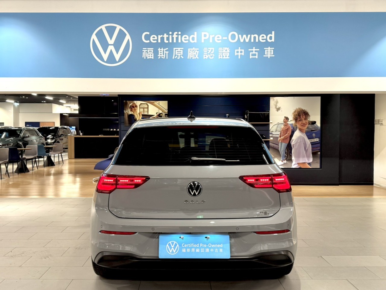 Golf 230 eTSI IQ.DRIVE Edition