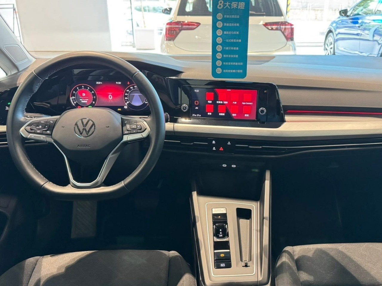Golf 230 eTSI IQ.DRIVE Edition