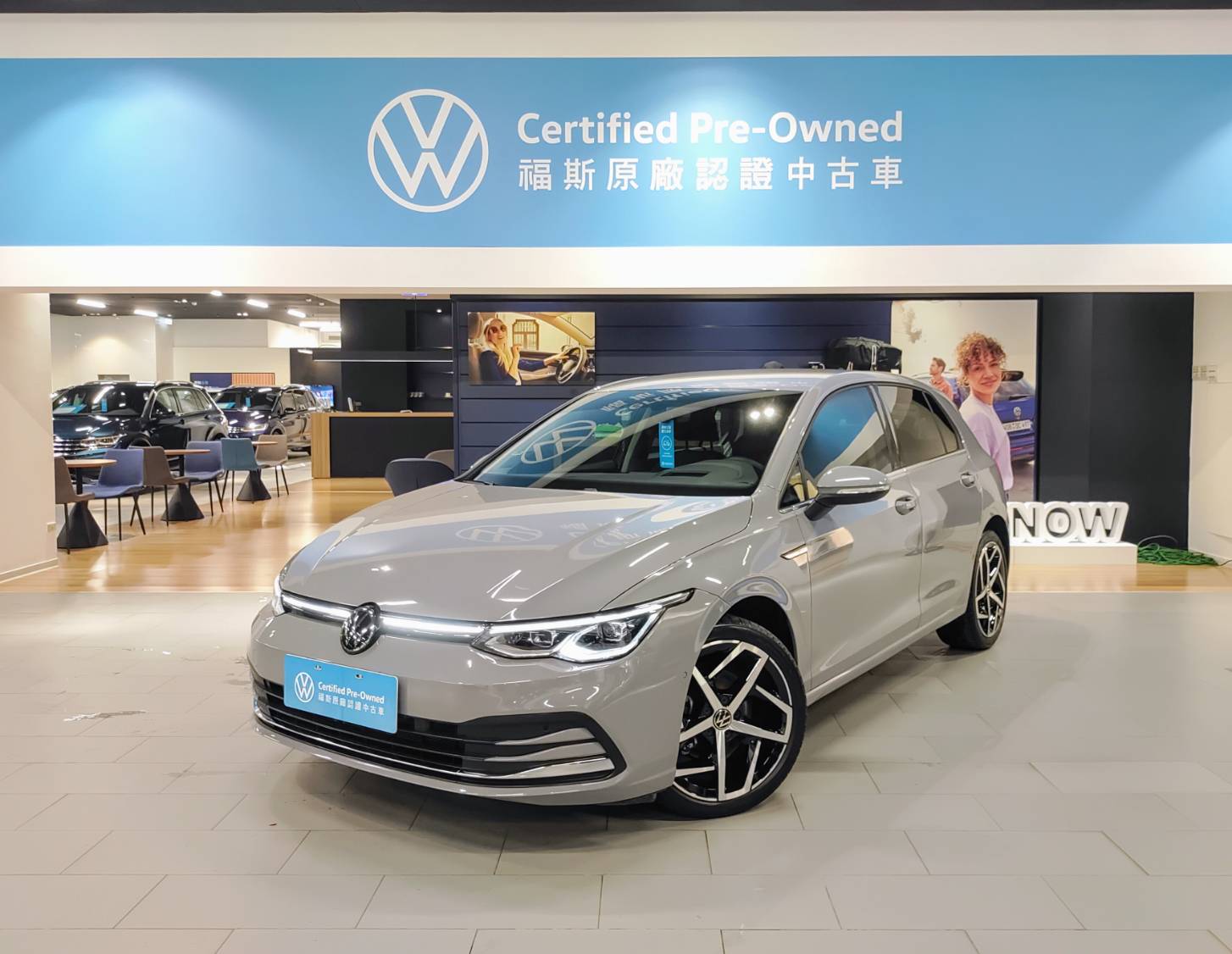 Golf 280 eTSI Style