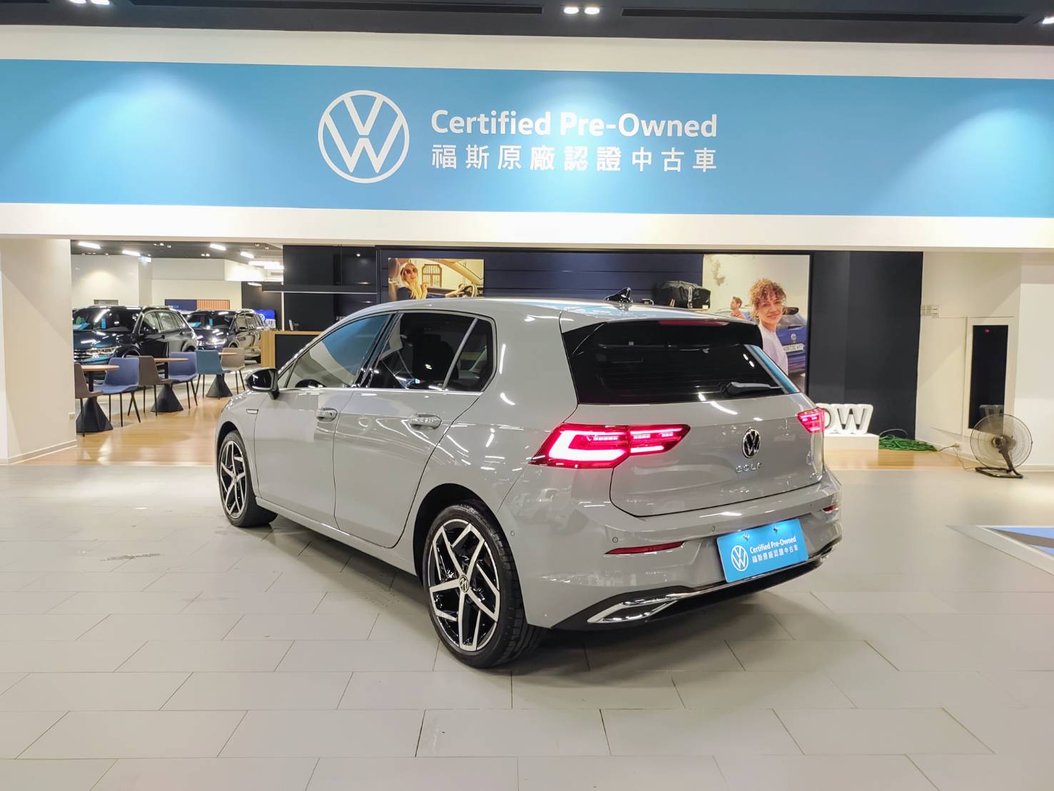 Golf 280 eTSI Style