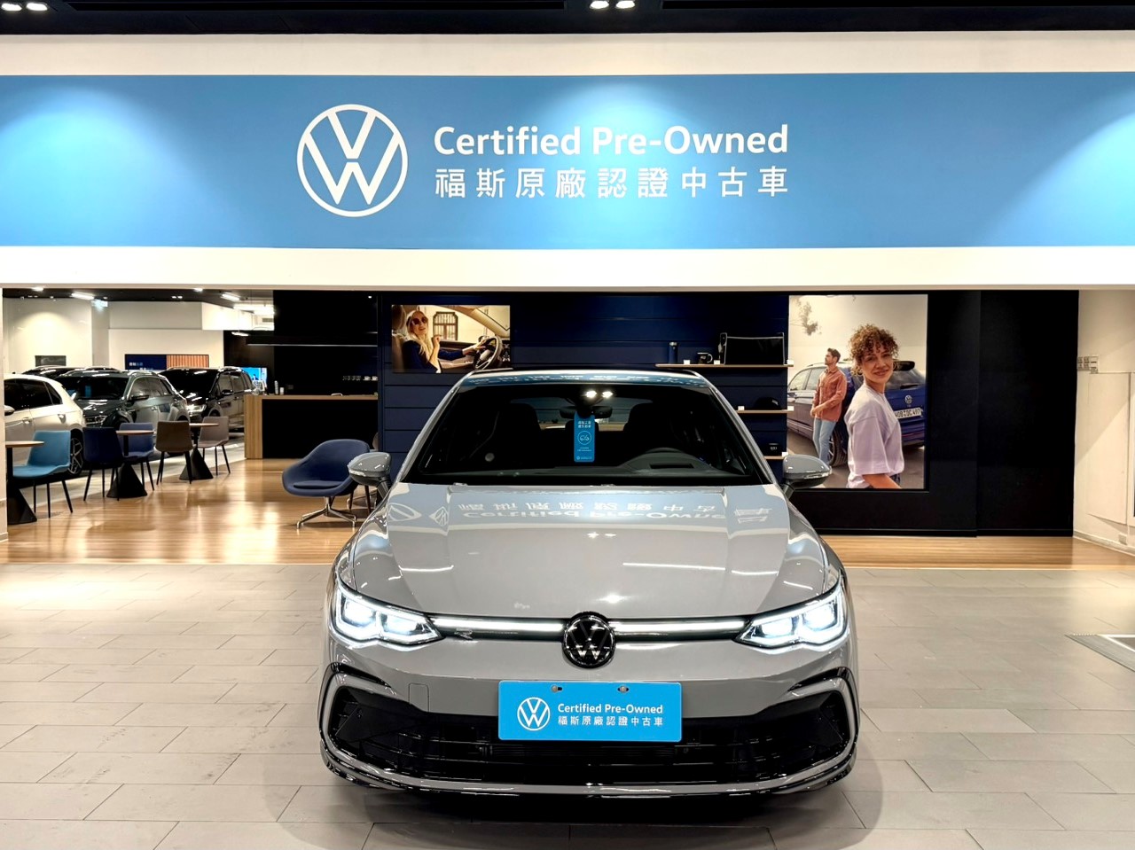 Golf 280 eTSI R-Line