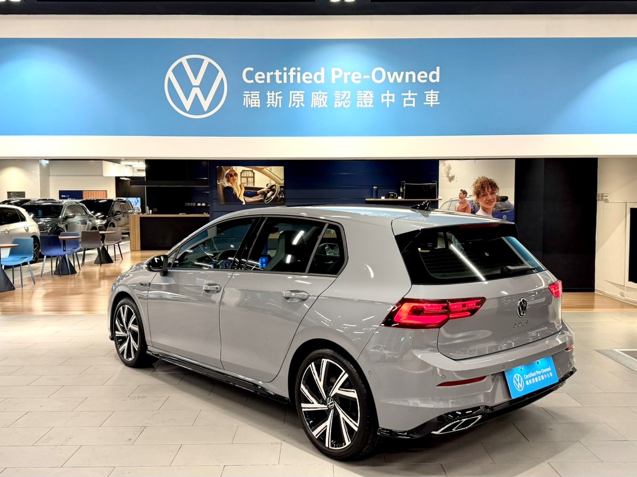 Golf 280 eTSI R-Line