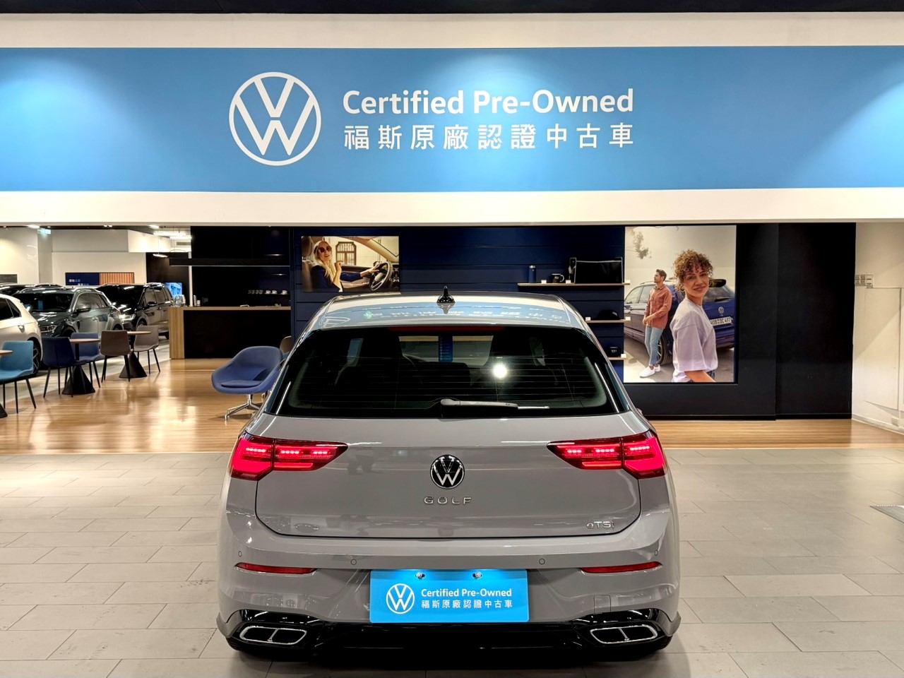Golf 280 eTSI R-Line