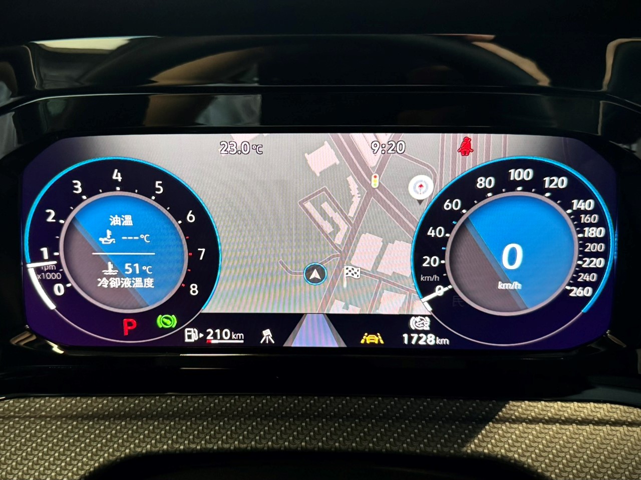 Golf 280 eTSI R-Line