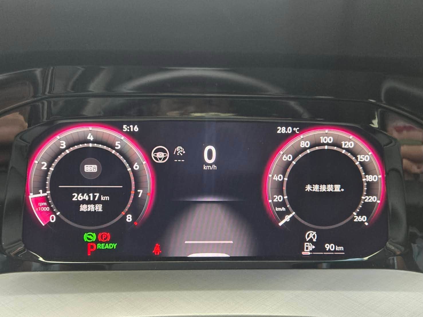 Golf 280 eTSI Life Premium