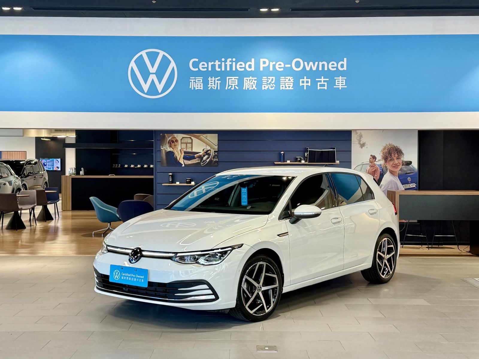 Golf 280 eTSI Style