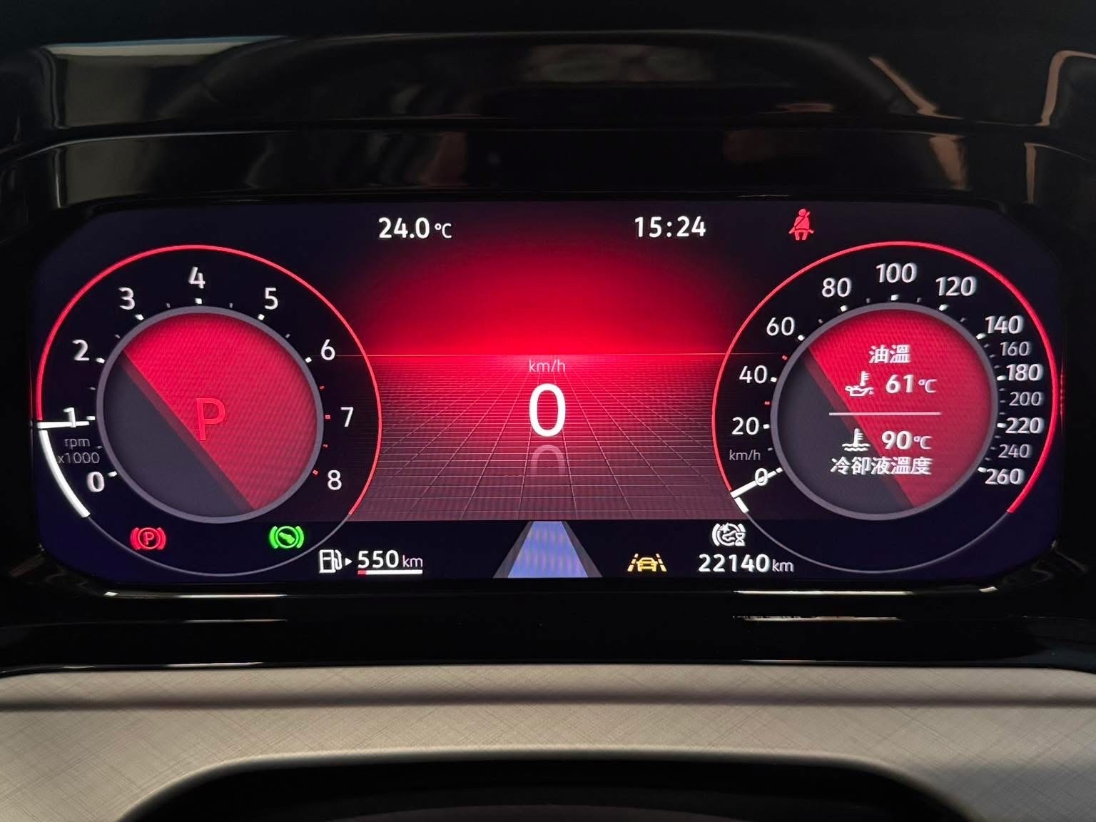 Golf 230 eTSI IQ.DRIVE Edition
