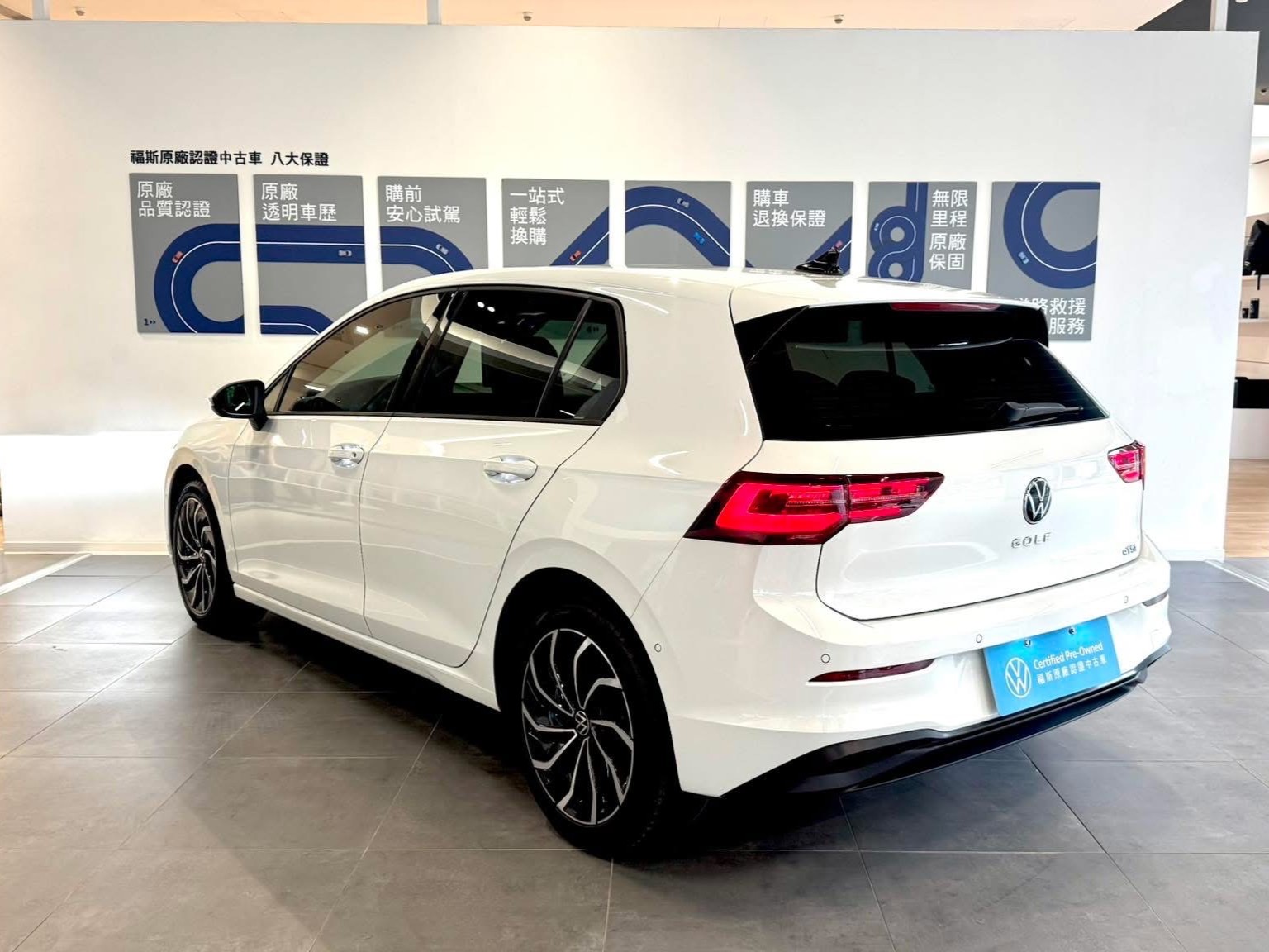 Golf 230 eTSI IQ.DRIVE Edition
