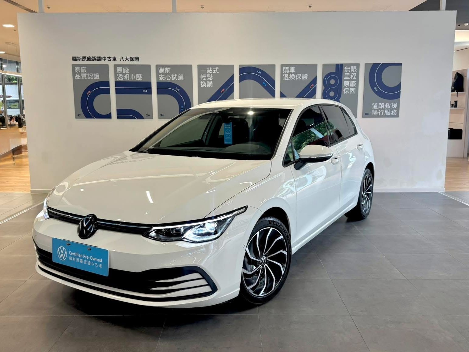 Golf 230 eTSI IQ.DRIVE Edition