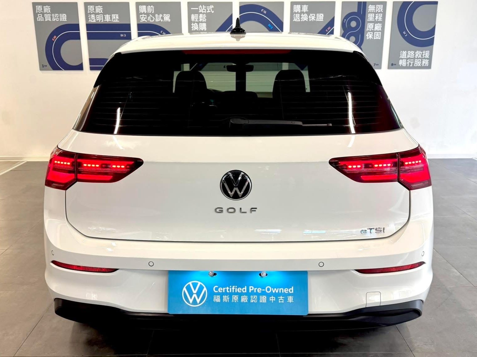 Golf 230 eTSI IQ.DRIVE Edition