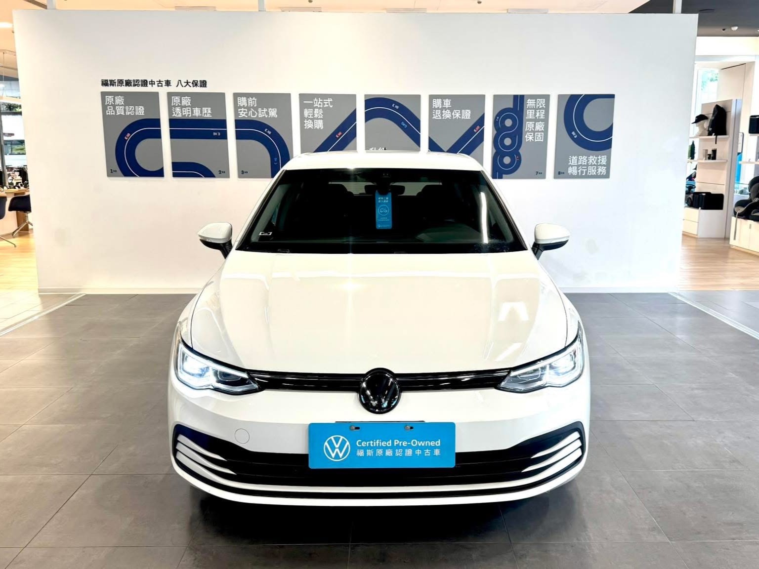 Golf 230 eTSI IQ.DRIVE Edition