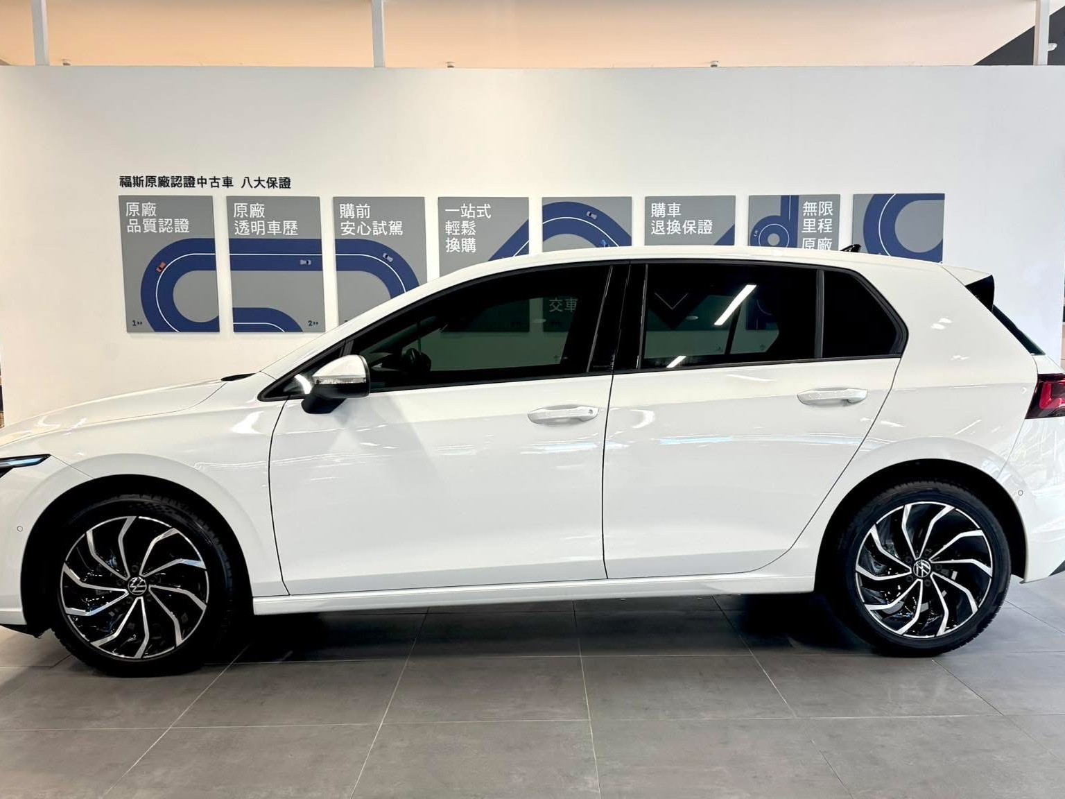 Golf 230 eTSI IQ.DRIVE Edition