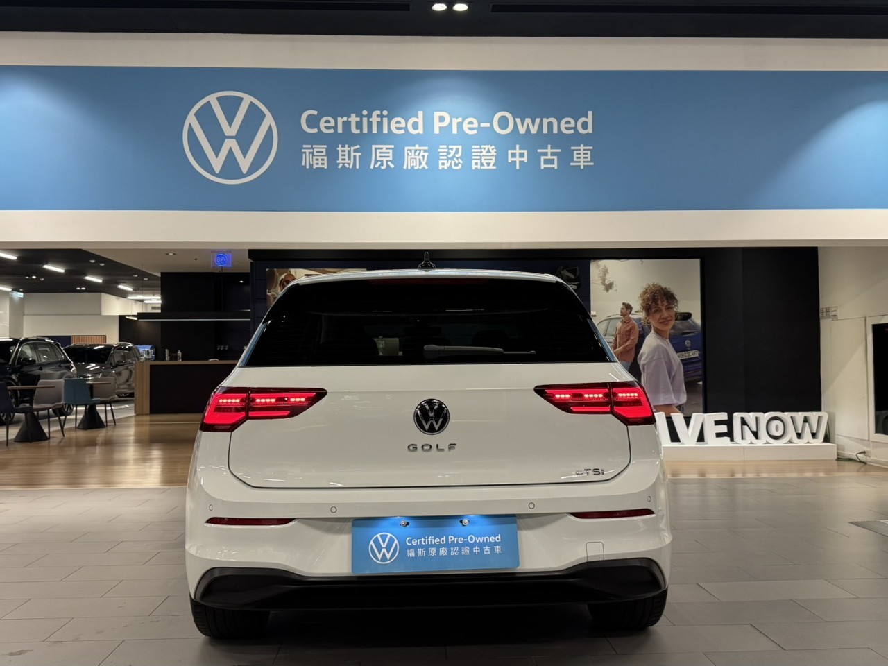 Golf 230 eTSI IQ.DRIVE Edition