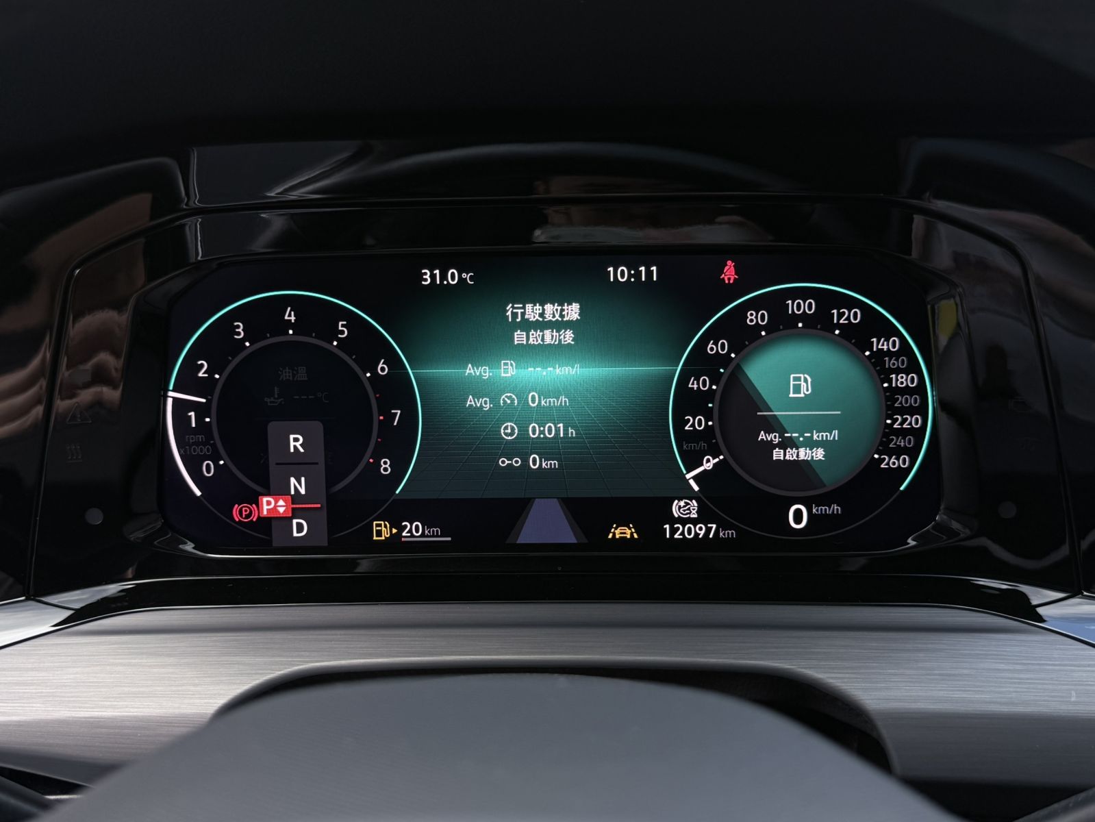 Golf 280 eTSI Style
