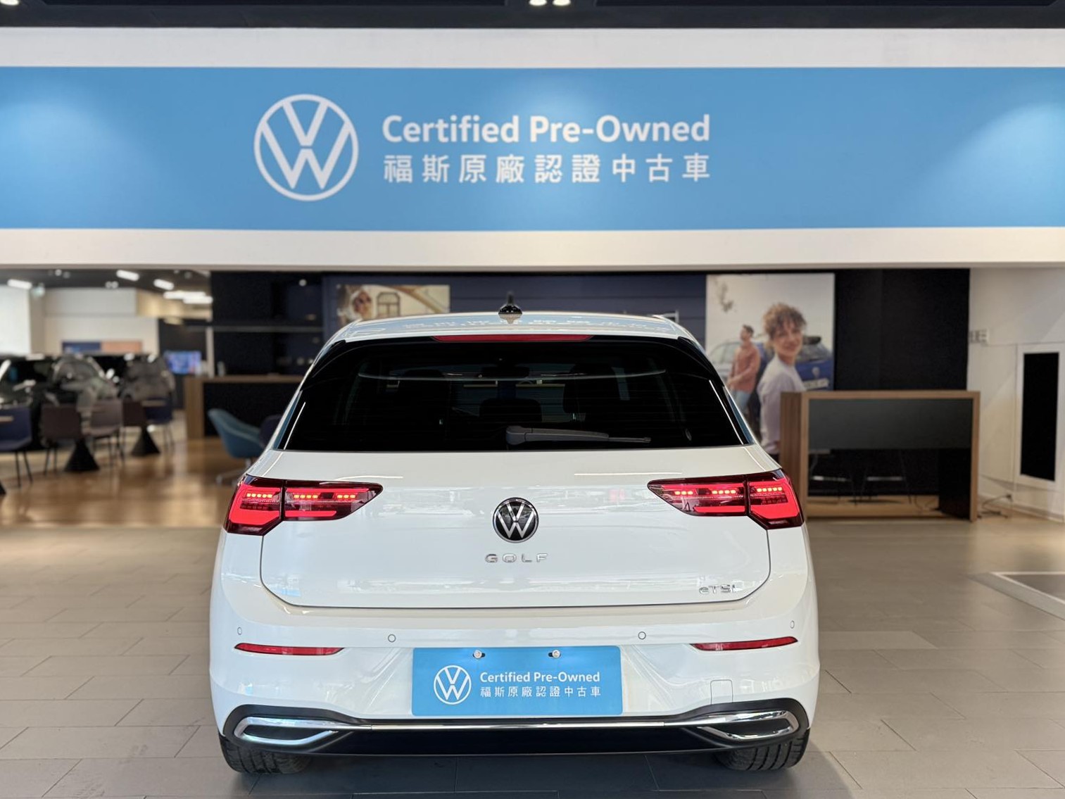 Golf 280 eTSI Style
