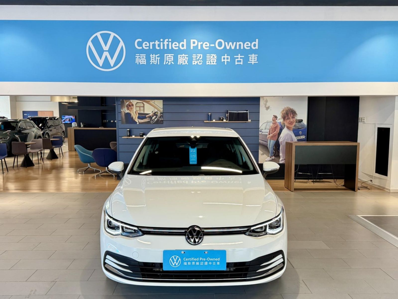 Golf 280 eTSI Style