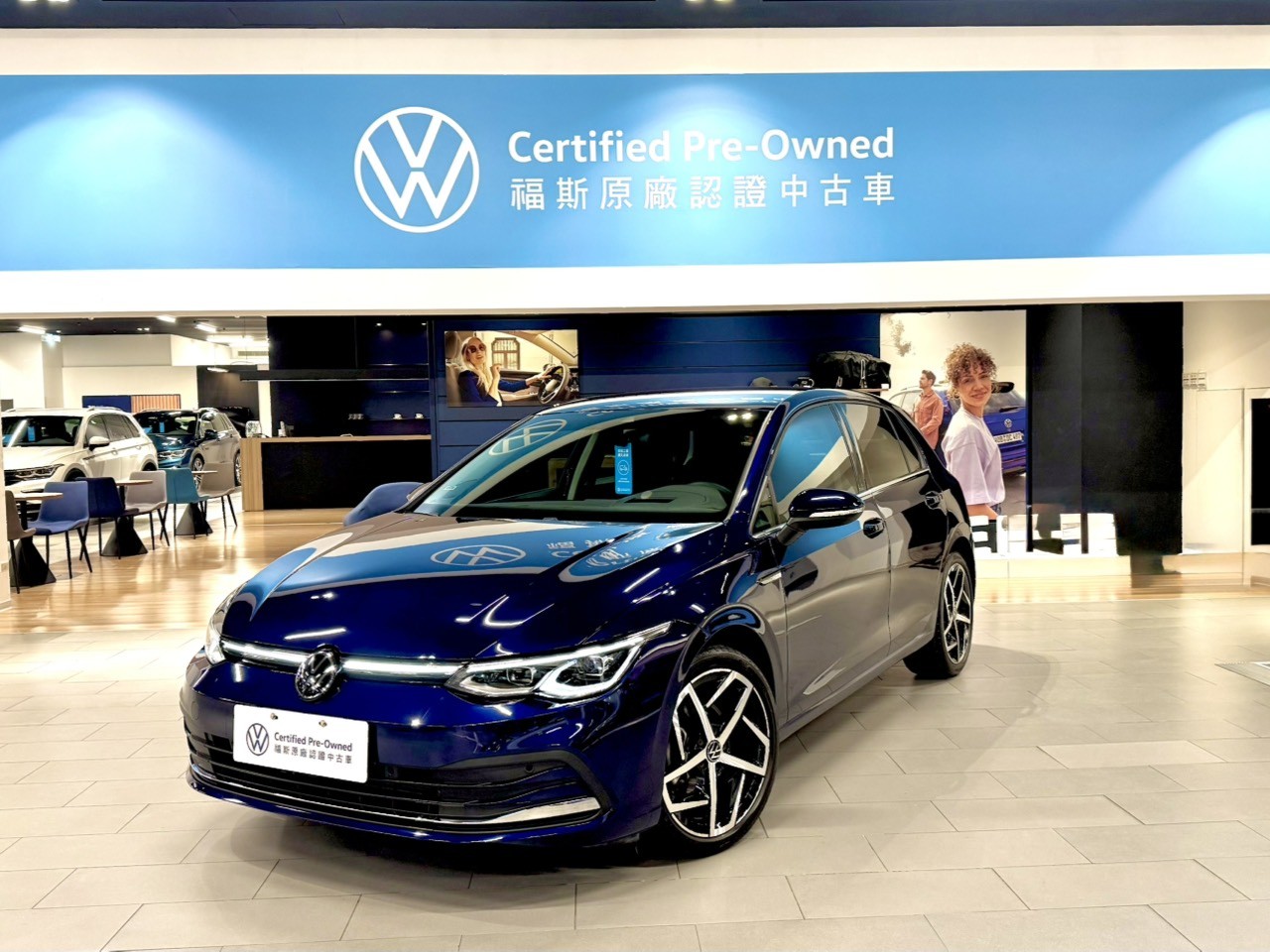Golf 280 eTSI Style