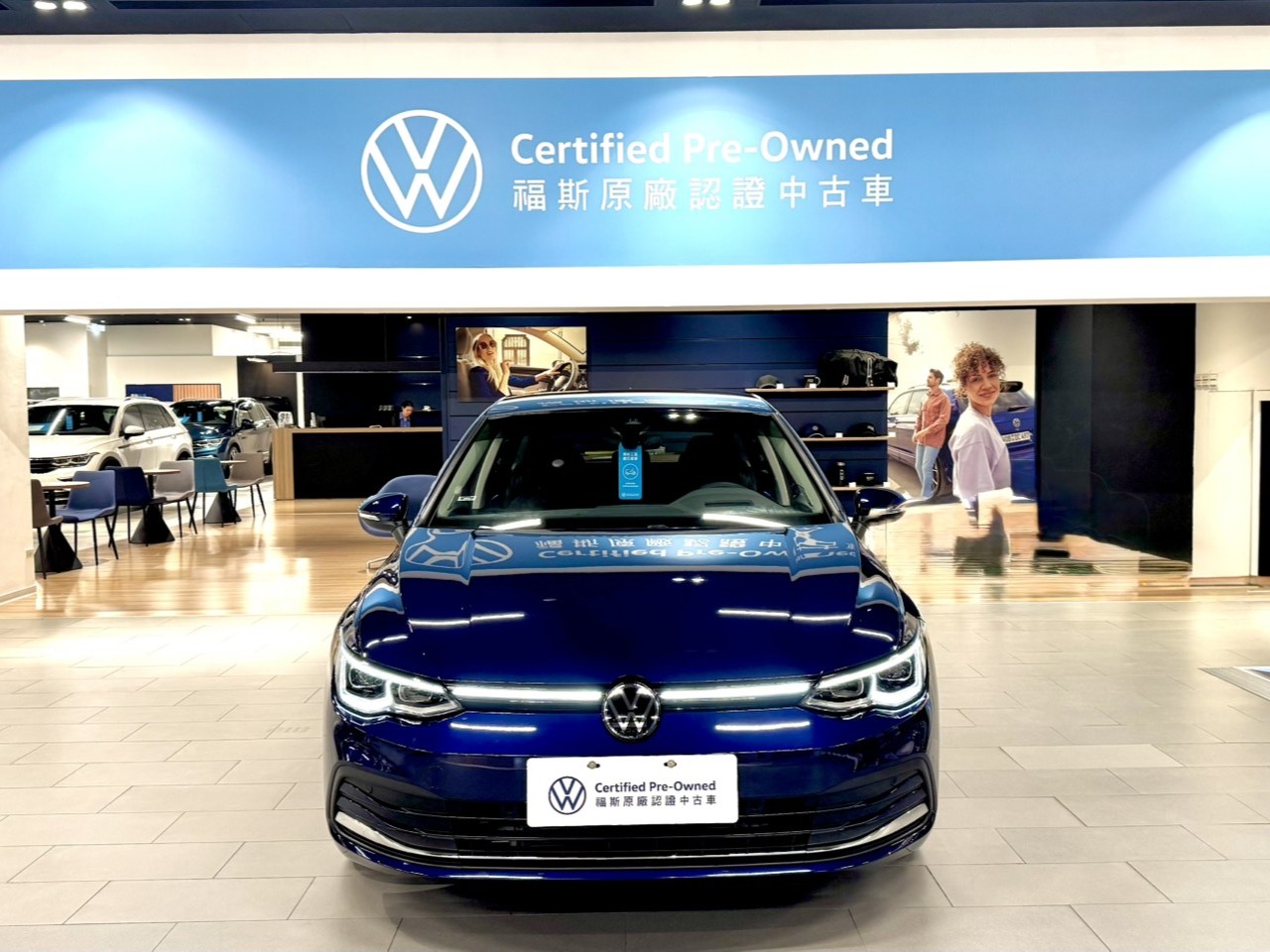 Golf 280 eTSI Style